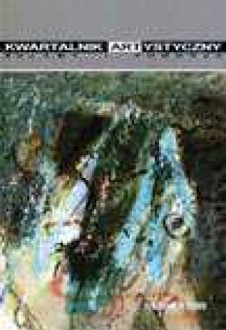 1995 nr 1 (5)