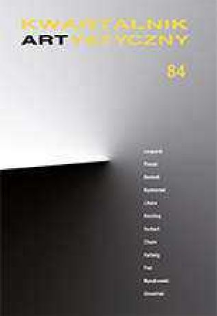 2014 nr 4 (84)