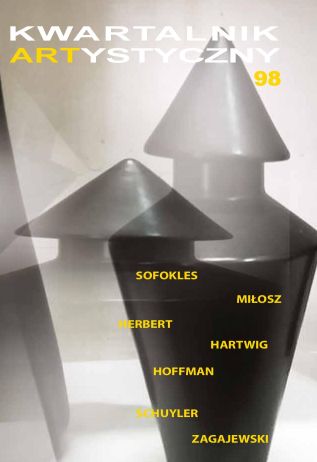 2018 nr 2 (98)